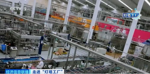 央視走進(jìn)燈塔工廠 科技賦能醬油釀造，海天引領(lǐng)產(chǎn)業(yè)數(shù)智化升級(jí)