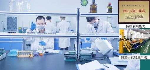 重慶公司與禾維科技簽署網(wǎng)站改版建設(shè)協(xié)議，共譜軟件開發(fā)新篇章