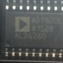 北京圖防世紀科技發(fā)展公司 電腦周邊產品與存儲卡的專業(yè)供應商及經濟信息咨詢服務提供商