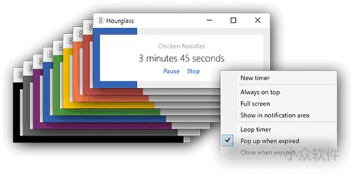 提升工作效率必備 10款經(jīng)濟信息咨詢領(lǐng)域?qū)嵱密浖扑]