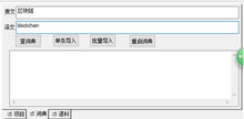 智能譯審，加速創新 知識產權出版社AI翻譯技術助力專利審查提質增效