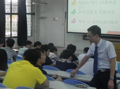 廣州拓勝計算機技術服務有限公司簡介