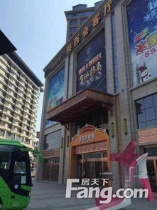 西安城南宏信國(guó)際花園 商鋪寫(xiě)字樓稀缺出售，臨街底商可做餐飲，投資良機(jī)不容錯(cuò)過(guò)